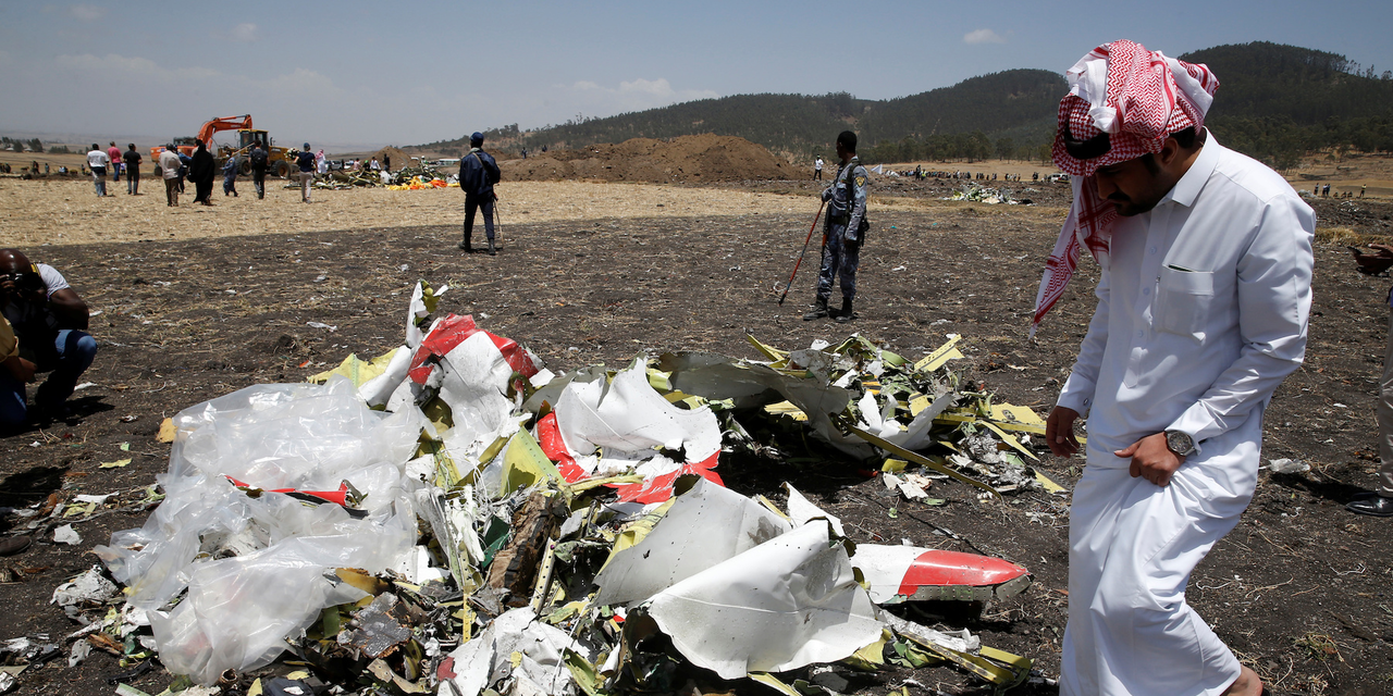 エチオピア航空302便の墜落事故