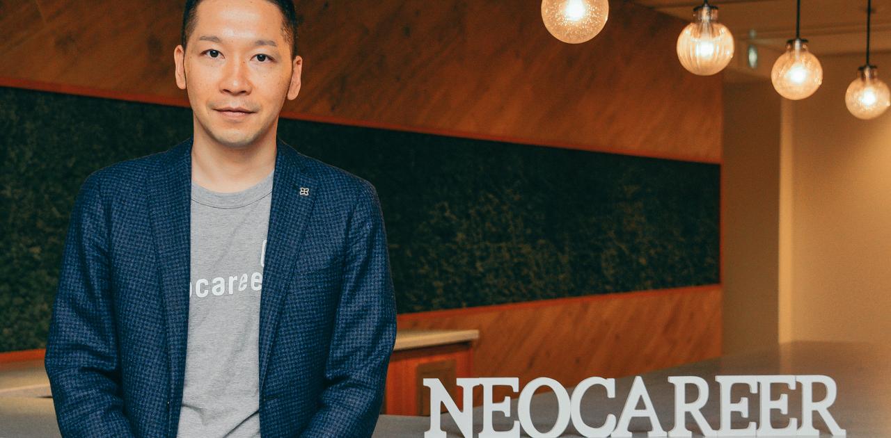 HRテックは人事のものだけではない ── ネオキャリアが考える従業員データのあるべき姿 | Business Insider Japan