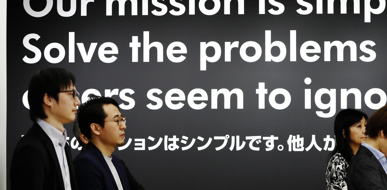 デザイン経営は課題の設定から始まる ── ダイソンが考えるイノベーション×社会課題の仕組みとは | Business Insider Japan