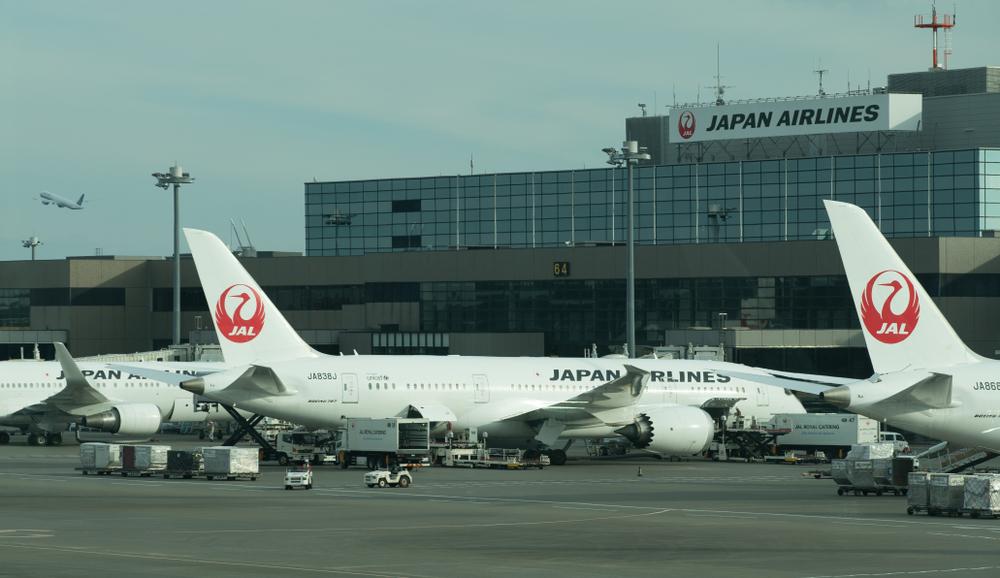 JALがスタートアップ投資に80億円。「移動減る」時代に生き残るための