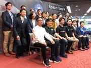 宇宙食 Space Food X