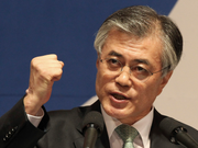 文在寅大統領