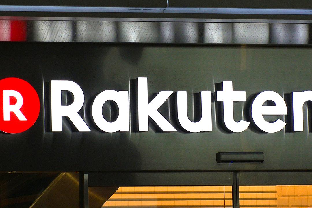 それは三木谷浩史社長の｢決断｣から始まった。証券トップがいま明かす、楽天グループ金融事業｢創世記｣ | Business Insider Japan