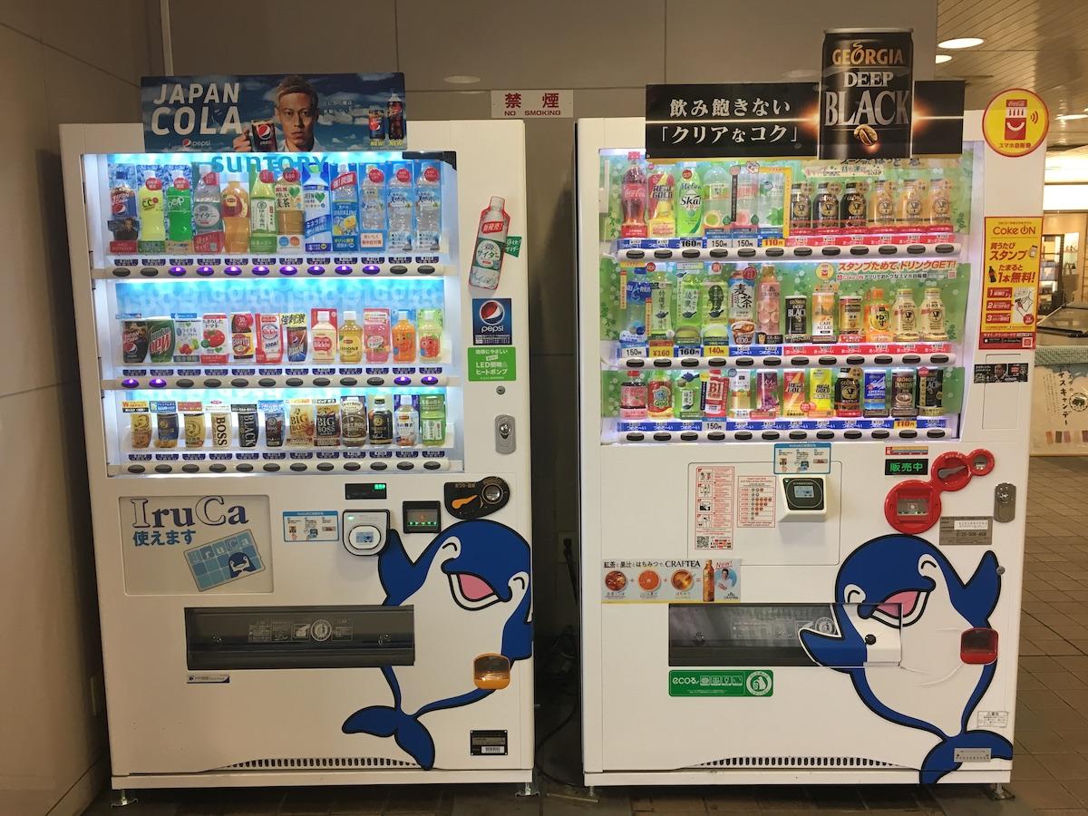 再現度高すぎ」うどん県の私鉄“令和記念ICカード”発売行列に並ん