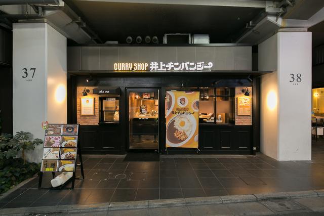 Exile抱えるldhグループの城下町 中目黒を歩く 芸能事務所を超えるグローバル Ldh経済圏 の野望 Business Insider Japan