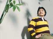 河野氏