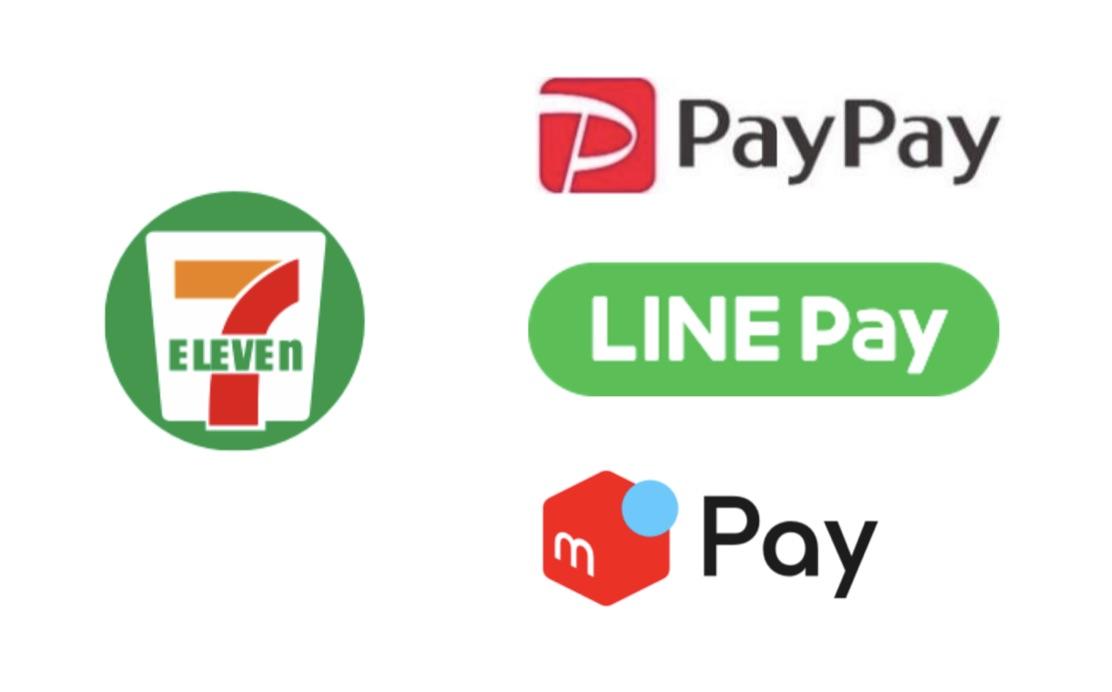 line payでセブンバッジ セール