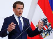 セバスティアン・クルツ首相