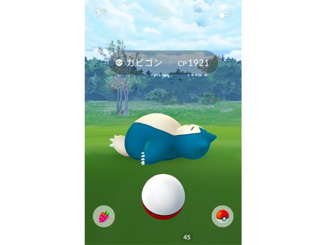 ポケモン事業戦略 怒涛の新発表 睡眠アプリ ポケモンスリープ 新ポケgo Plus から中国進出まで Business Insider Japan