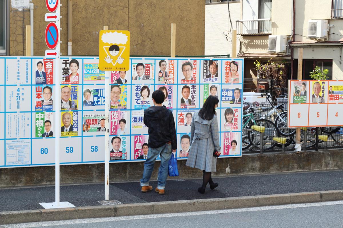 公の場での発言・インタビュー報道記録