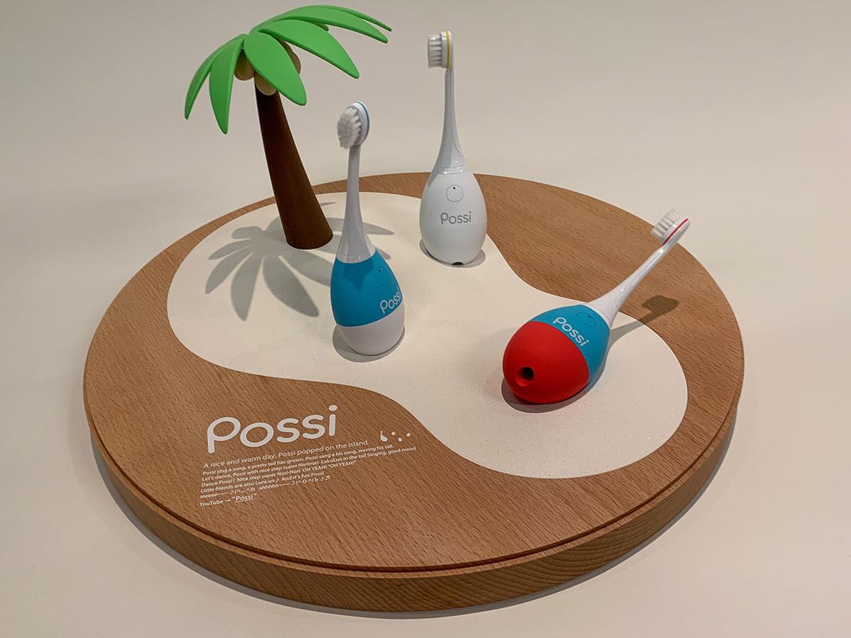 ソニーが支援、京セラ・ライオンが作る「音が鳴る子供用歯ブラシ」が
