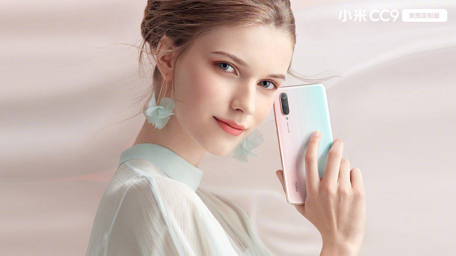 中国Xiaomi、女性向けスマホブランド｢CC｣発表……体形補正、曇り空も青空