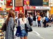 渋谷