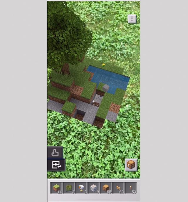 すごすぎ Ar版マイクラ Minecraft Earth クローズドb先行レビュー マイクロソフトは本気だ Business Insider Japan すごすぎ Ar版マイクラ Minecraft Earth クローズドb先行レビュー マイクロソフトは本気だ Business Insider Japan