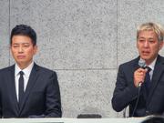 宮迫博之さんと田村亮さん