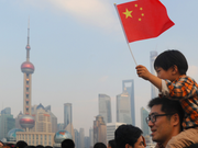 中国