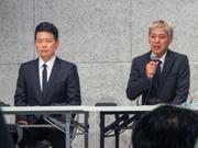 宮迫博之さん(左)と田村亮さん(右)。
