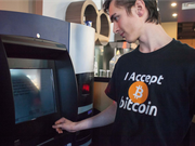 ビットコイン