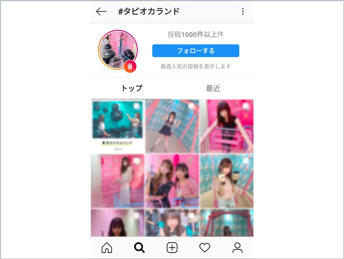 当時のメディア報道・掲載写真
