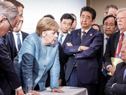 G7首脳会議