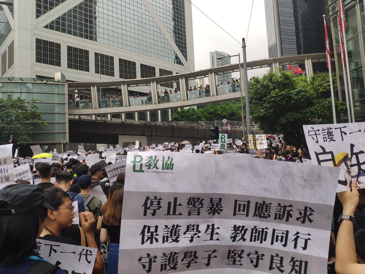 HongKongProtestors20190817