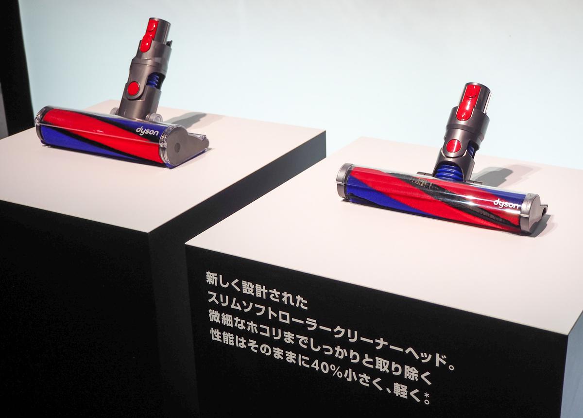 ダイソン「V8 Slim」は本当に“日本のためにつくった”、コードレス掃除 