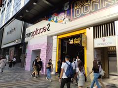 ドンキ香港1号店、開店1カ月経過も｢大繁盛｣な理由……戦略的な海外進出
