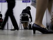 就活セッション