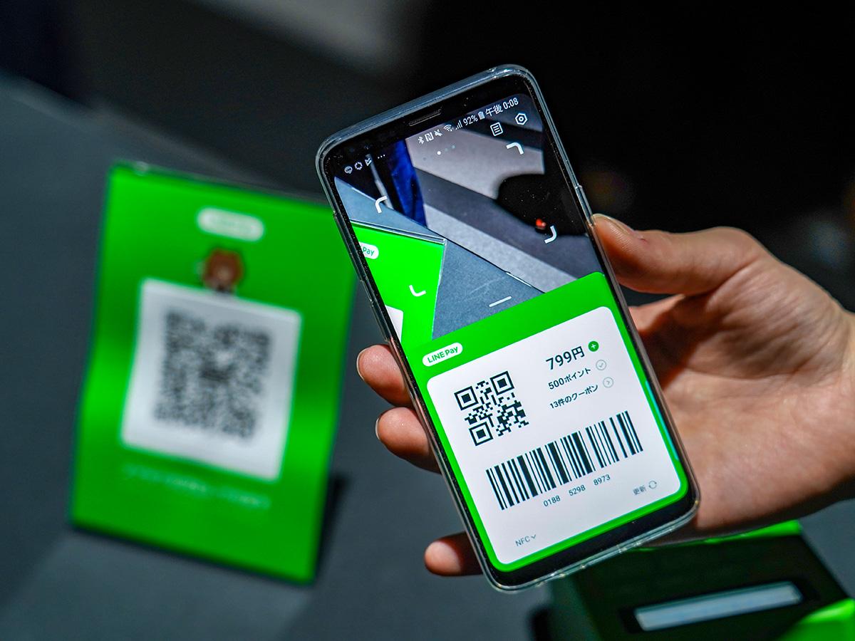 LINE Payと仮想通貨の融合も視野に？ LINEが交換業登録