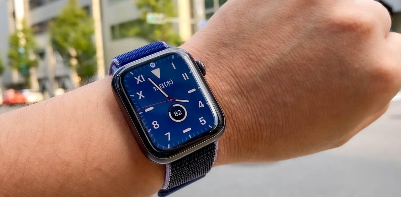 Apple Watch Series 5（GPSモデル）- 44mm スペースグレイアルミニウム  
