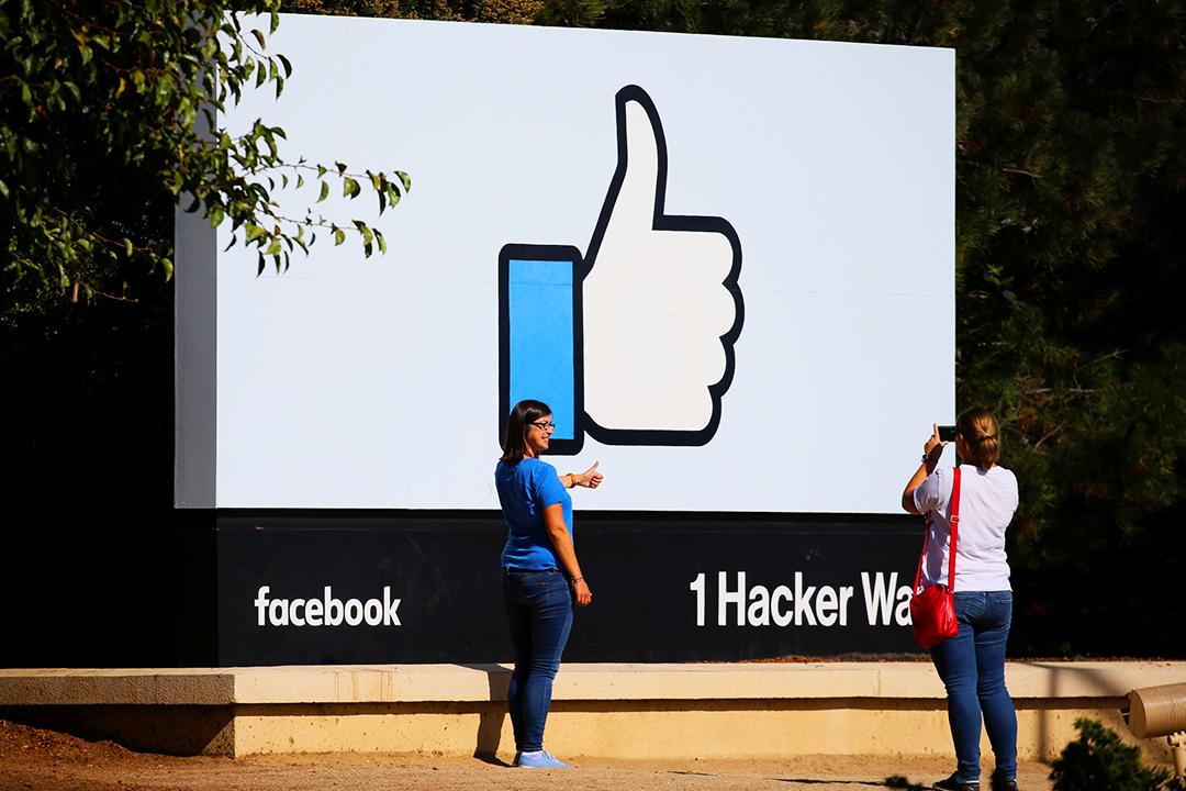 フェイスブック本社で社員が飛び降り自殺。地元警察が捜査中