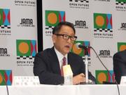 tokyomotorshow01