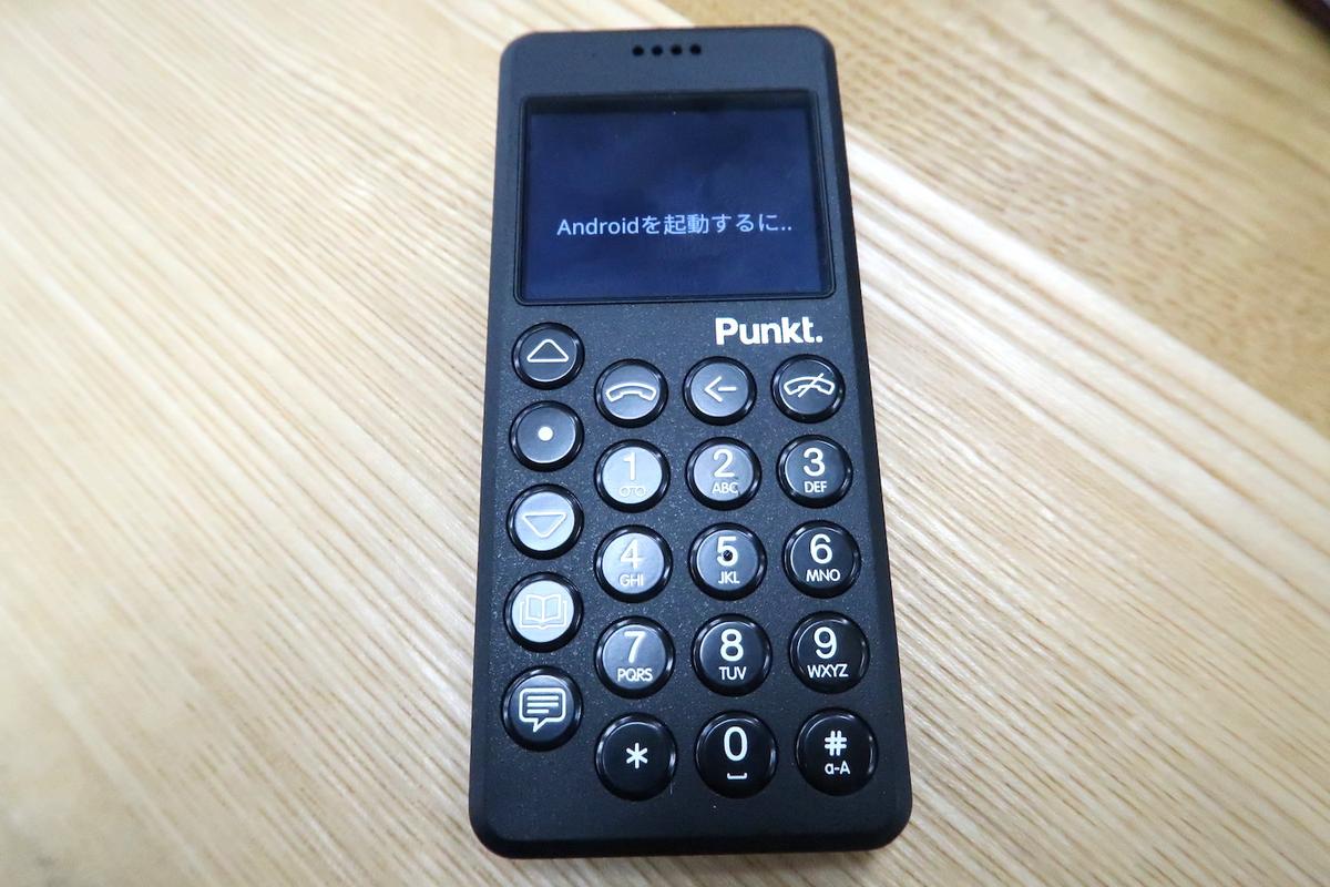IMG_7690.JPG?w=1200