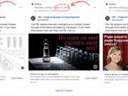 FBIは9月11日、フェイスブックにロシアのスパイを募集するための広告を掲載した。