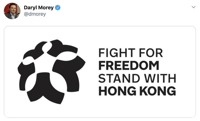 16年ぶり日本開催 Nba に飛び火した香港デモ問題 Twitter投稿に激怒の中国 炎上は止まるのか Business Insider Japan