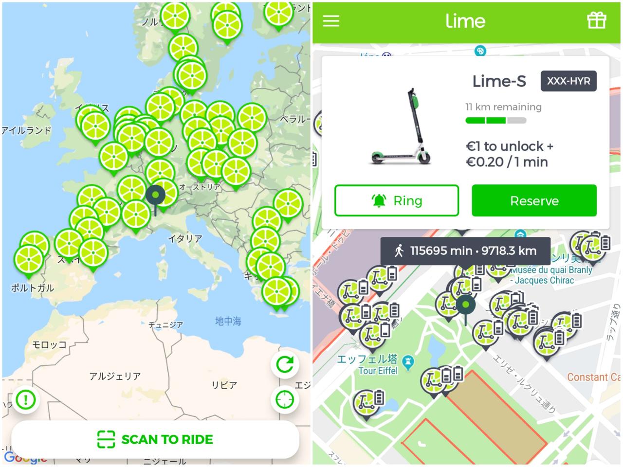 sharingkickscooter03