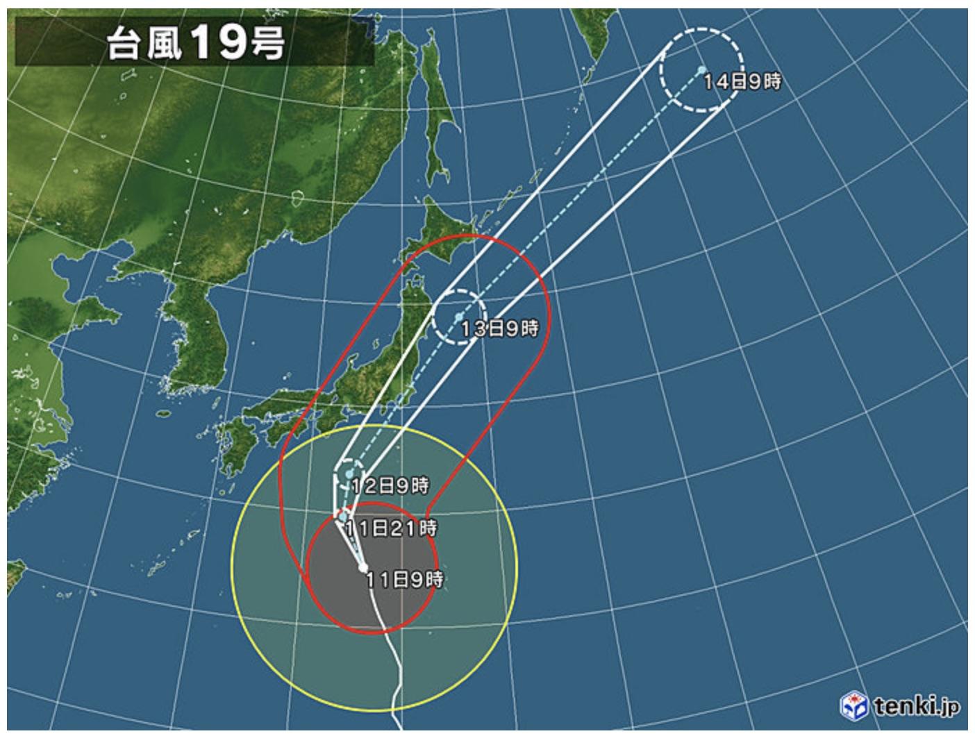 関東・東海 上陸へ】台風19号の情報をリアルタイムで確認する6つの方法