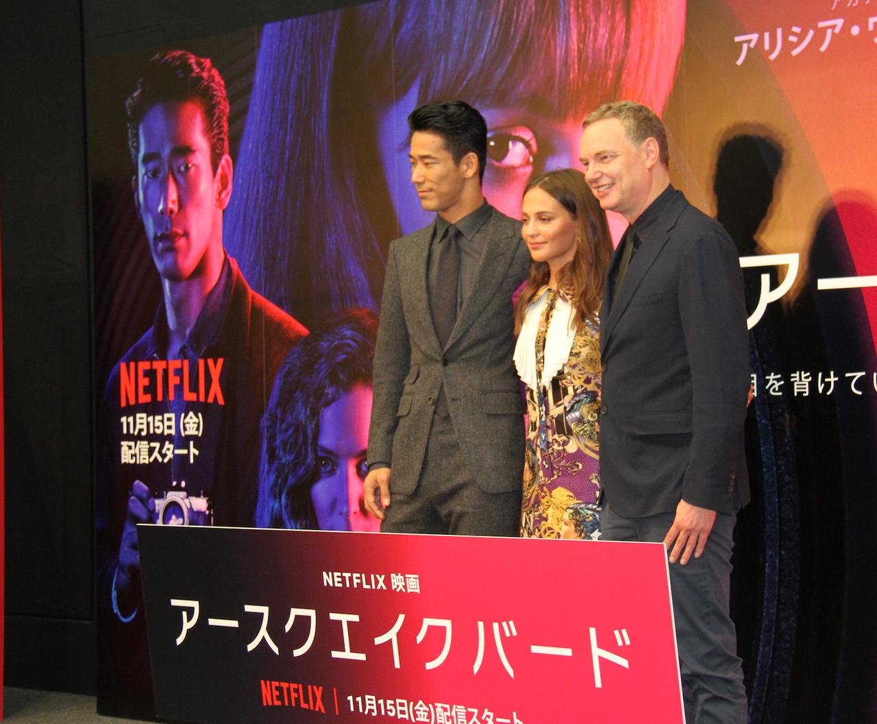 tiff2019-Earthquakebird2
