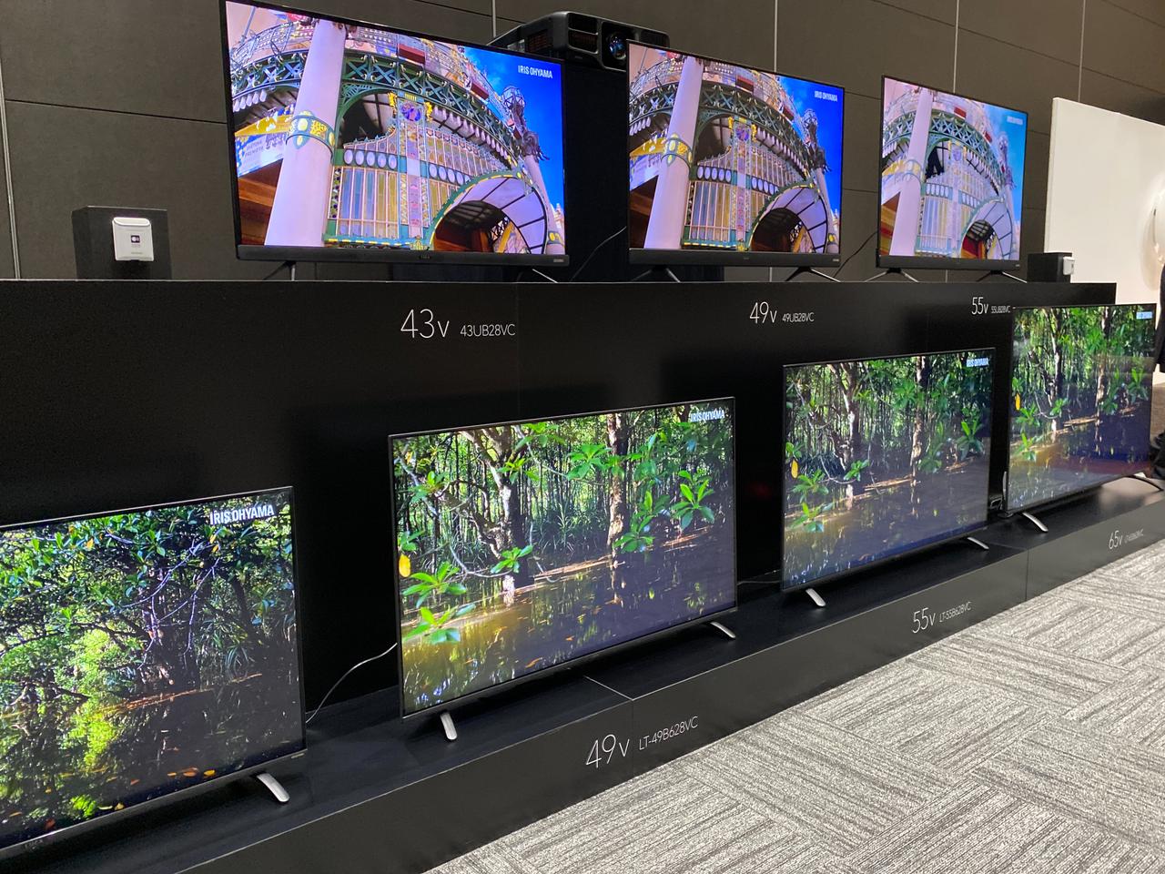アイリスオーヤマのテレビ｢ルカ｣シリーズ