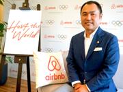 Airbnb Japan代表取締役の田邉泰之氏