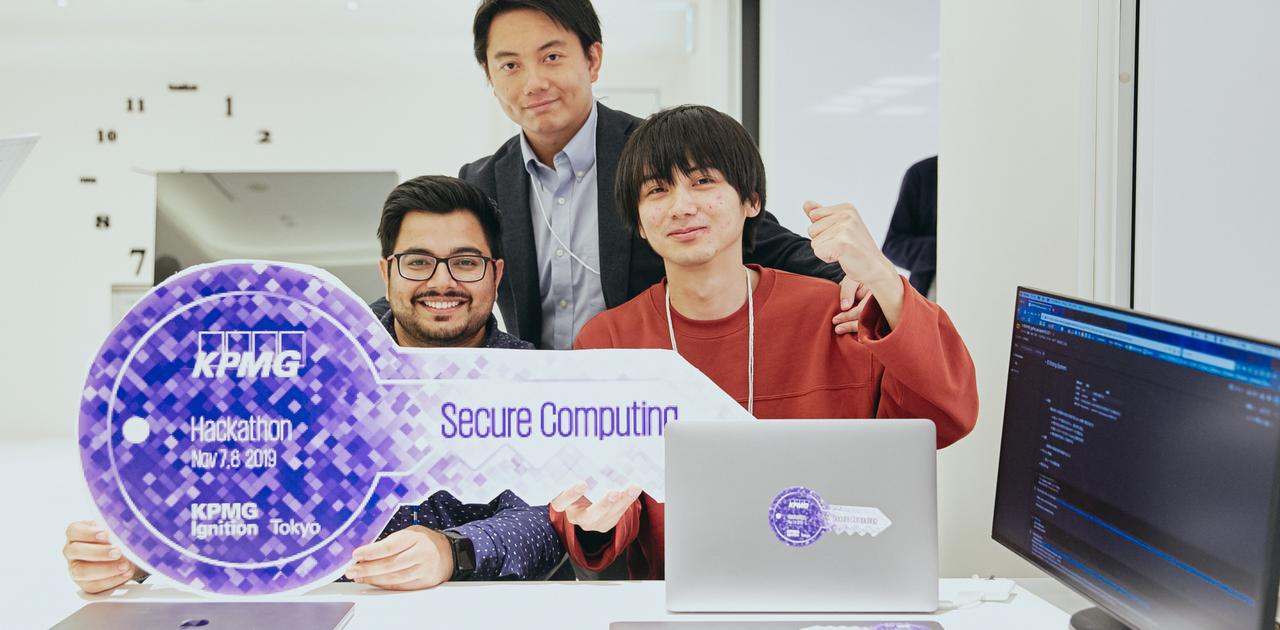 「手の内を明かさずに協業できる」秘密計算で変わる企業の未来 | Business Insider Japan