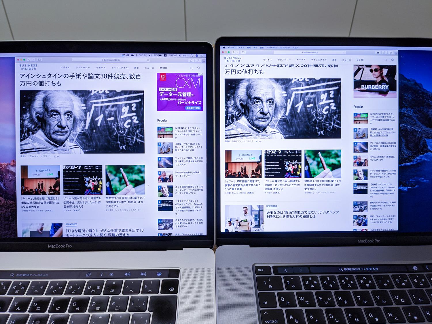 ☆付属品完備☆美品 MacBook Pro 15㌅ 大画面 Win11＋オフィス Amazon.co.jp: dynabook PZ/MY Webモデル【大画面16型 画面比率16:10