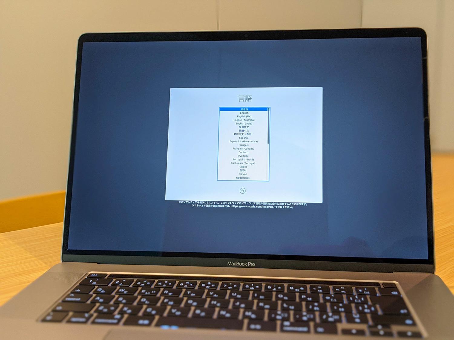 15インチ版ユーザー目線の「16インチMacBook Pro」実機レビュー