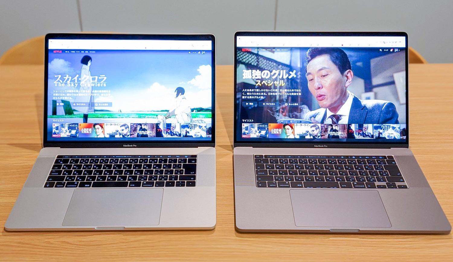 15インチ版ユーザー目線の｢16インチMacBook Pro｣実機レビュー ...