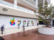 Apple 川崎