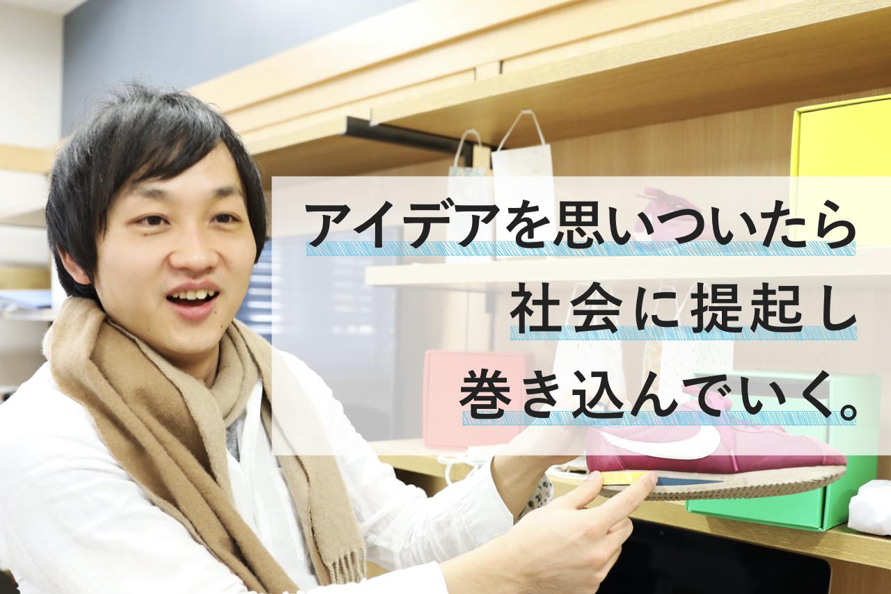 【武部貴則4】医療のプレイヤーには誰でもなれる。デザイナーやゲーム会社も巻き込んだ仕組みづくりを Business Insider Japan