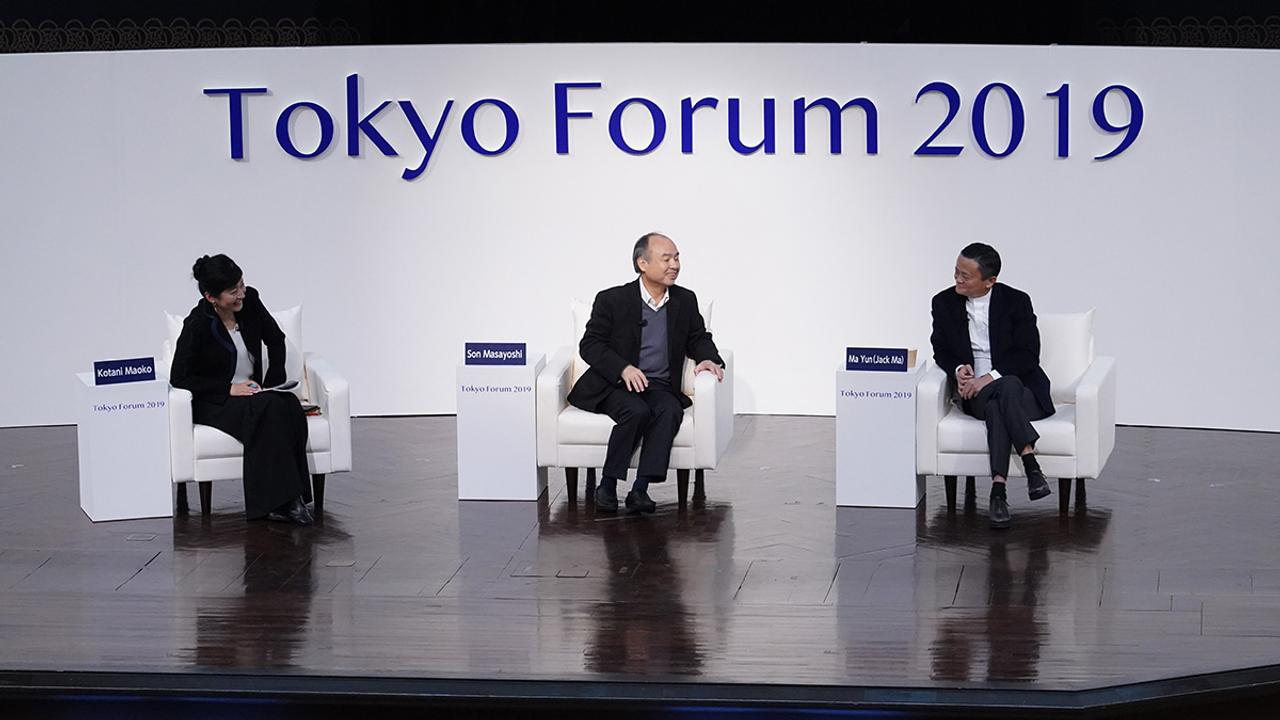 Tokyo Forum 2019