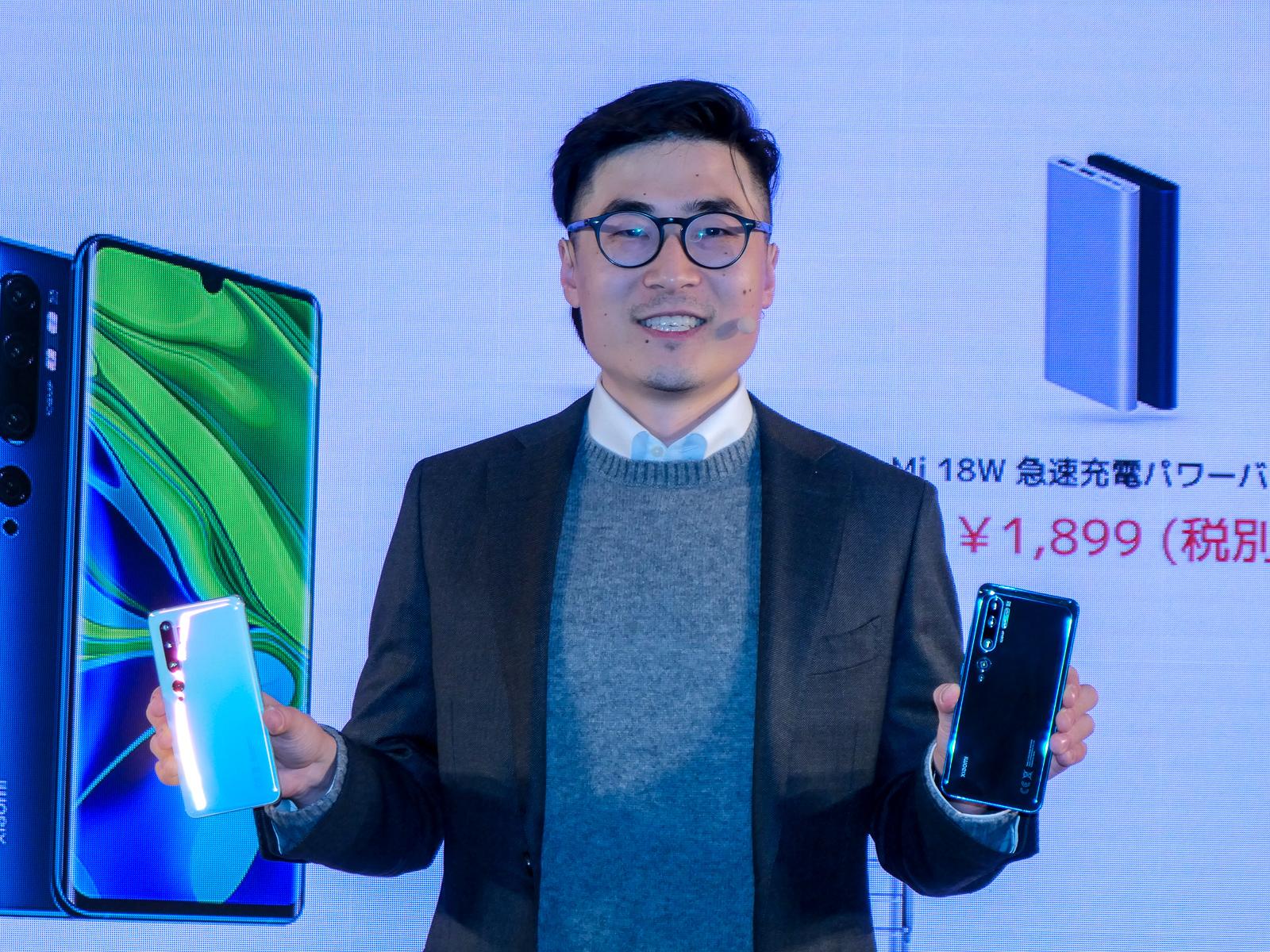 中国スマホメーカー・シャオミが日本上陸。1億800万画素のカメラスマホ