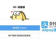 初期登録画面