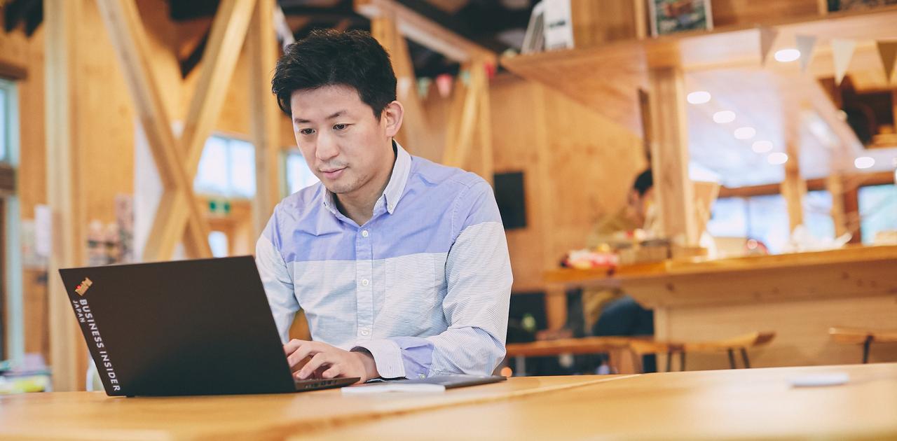 編集部員が、東京から7時間離れた村で働いてみた! そこでの気付きと課題とは | Business Insider Japan